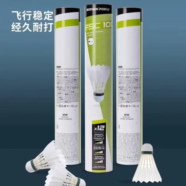 透视第123组球队名单变化与赛程背后的关键动态 特稿第8922期 | CROWN SPORTS